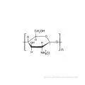 Chitin food grade cosmetic grade Chitosan hydrochloride Factory